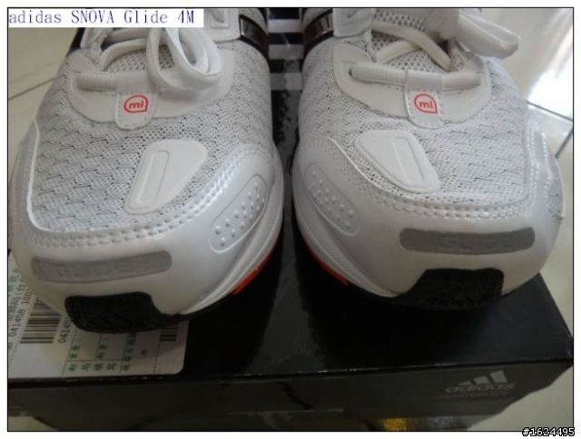 【adidas鞋測活動】adidas SNOVA Glide 4M 開箱、體驗、鞋測心得分享「參加adidas跑鞋試用活動心得分享」