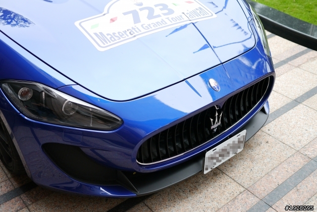 Maserati Grand Tour Taiwan 新竹喜來登