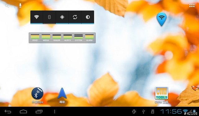 [分享] 6/7更新 Novo7極光 4.0.3 v1.2 JetROM_0515 (基於飛羽0515版)