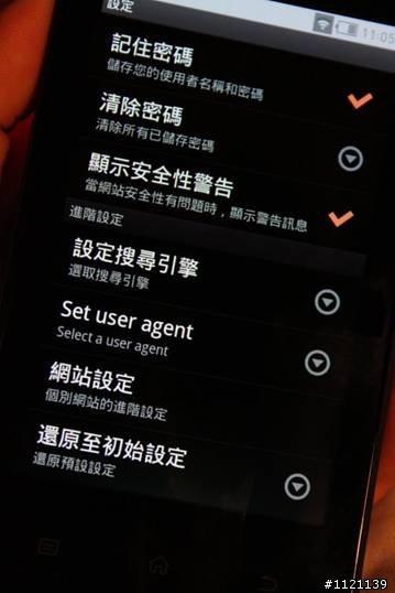 [開箱]COWON   DAP系列交棒 Z2 Plenue接力