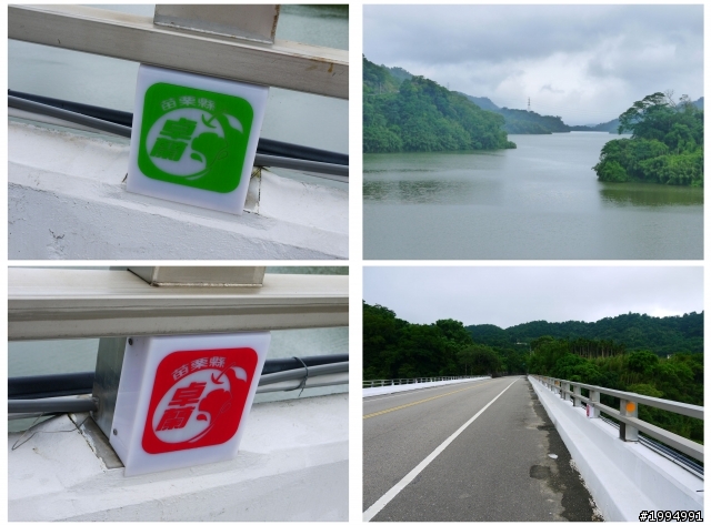 [0520-0524 五日環島-四極點失敗]-(更新完畢)
