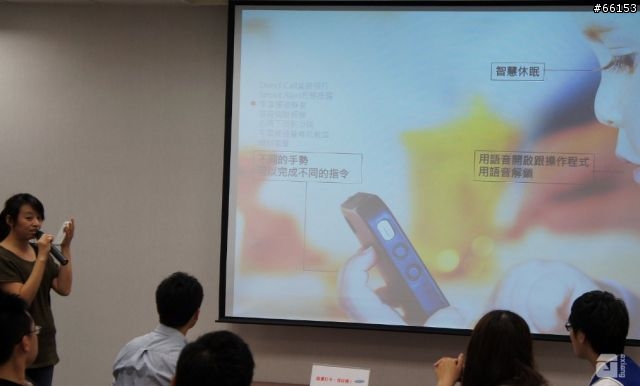 本人比照片好看的「Galaxy SIII網友體驗會-台北場」活動心得！