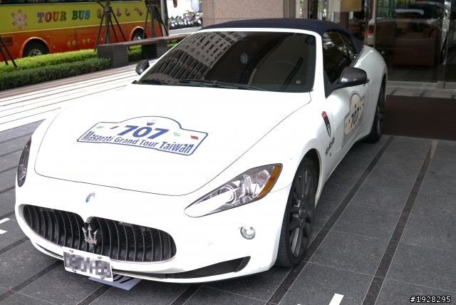 Maserati Grand Tour Taiwan 新竹喜來登