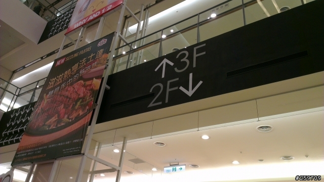 有人想看 ONE X 跟 N8 照相PK嗎? (新增環球室內試拍)