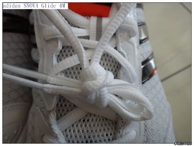 【adidas鞋測活動】adidas SNOVA Glide 4M 開箱、體驗、鞋測心得分享「參加adidas跑鞋試用活動心得分享」