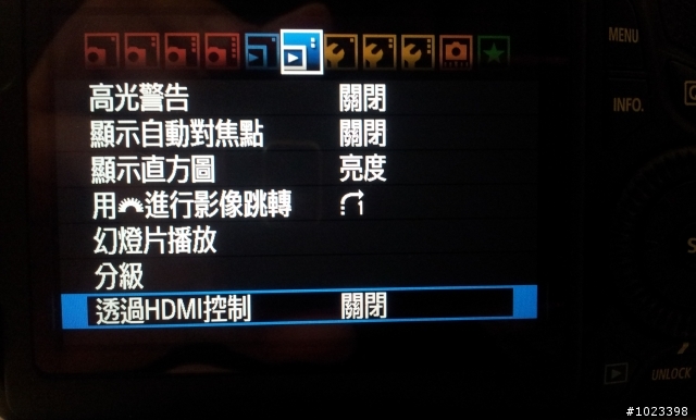 [開箱]人生第一台單眼，Canon EOS 60D ><