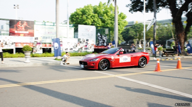 Maserati Grand Tour Taiwan 台南成大