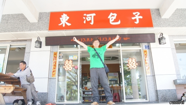 [更新完成!!] 小宇宙被燃燒之我也做得到- 4天海線+四極點環島之旅(4/21~4/24)