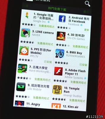 [開箱]COWON   DAP系列交棒 Z2 Plenue接力