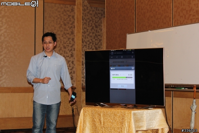 GALAXY SIII 體驗會『高雄場』兩百多張圖請耐心觀看,S3真是一支好手機!!