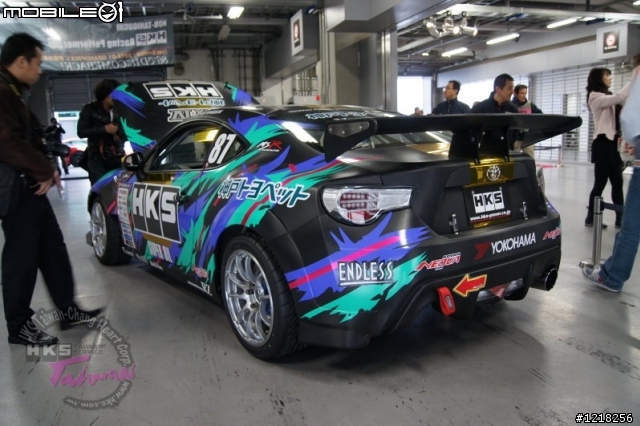 2012.04.22 日本HKS Premium Day在富士賽道的包場活動(照片很多)