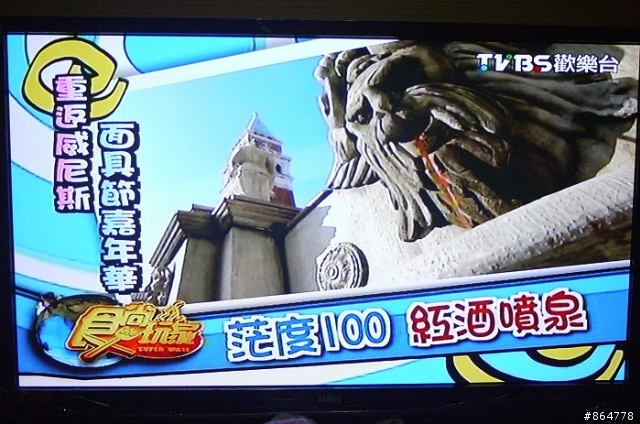 最熟悉的陌生人SAMPO51吋PM-51HY01D 3D電漿電視