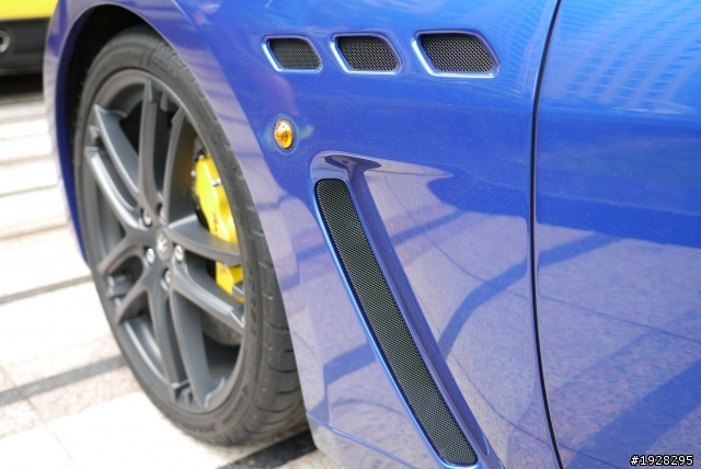 Maserati Grand Tour Taiwan 新竹喜來登