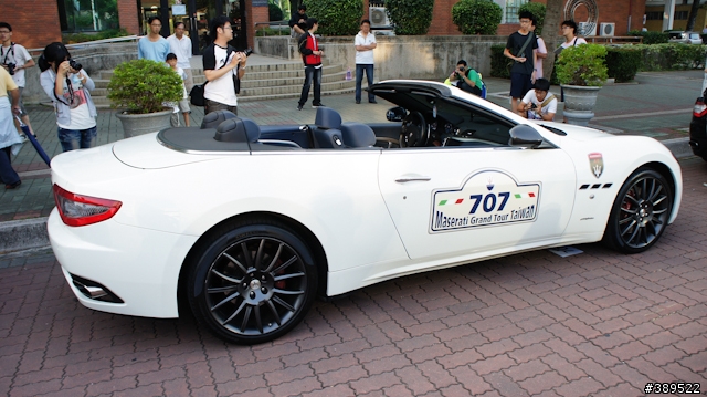 Maserati Grand Tour Taiwan 台南成大