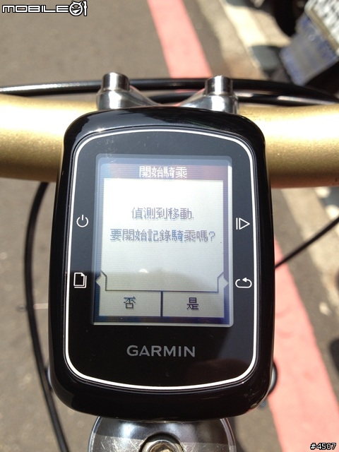 [新機測試]Garmin Edge 200 簡易型全中文GPS自行車記錄器