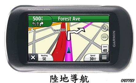 GARMIN : Montana 650  戶外車用多功能導航機 何時開賣?