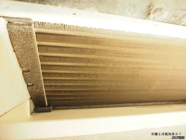 吊隱式冷氣集水盤的水流向何方？