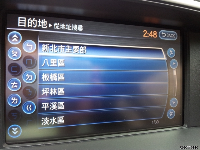 2012 infiniti GPS最新圖資更新-五都版