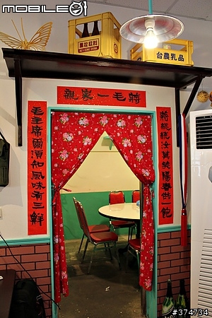【陸軍小館】有特色的陸軍眷村主題麵館(新開幕嚐鮮)