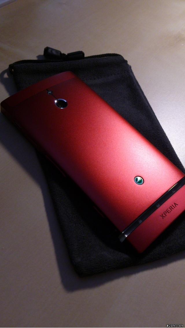 [開箱] 送給母親的禮物  祝天下的媽媽母親節快樂 Xperia P