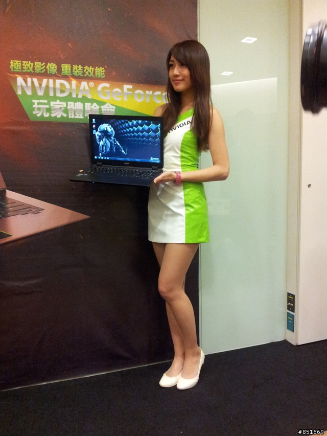 NVIDIA GeForce 600M系列GPU玩家體驗會