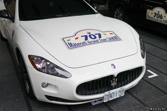 Maserati Grand Tour Taiwan 新竹喜來登