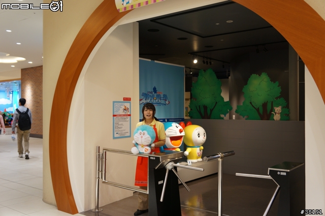 2012/05/12 北海道賞櫻之旅 Day 5 北海道神宮、大倉山滑雪競技場、新千歲機場