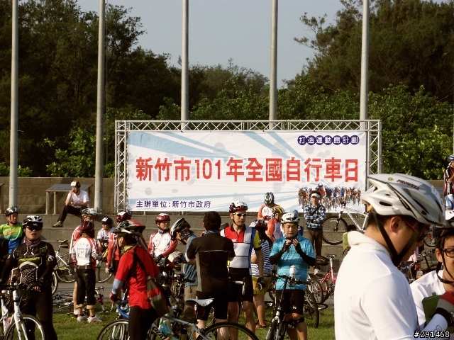 (分享)IF Reach改裝分享--Reach車友一起來分享您的改裝