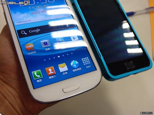 【一支手機  二度君臨  三星再造  四核傳奇】Galaxy S3 台北體驗會