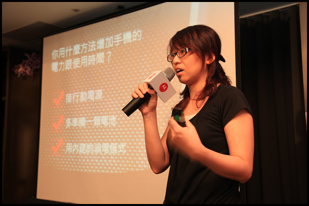 【體驗活動】RAZR MAXX 雙倍電力．所向無敵!暨 MOTOROLA RAZR 系列體驗會(圖多)