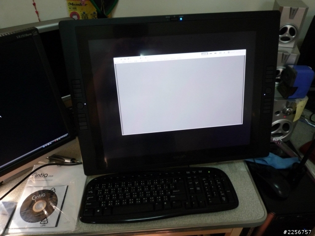 [繪圖螢幕]Wacom CintiQ 21UX 開箱文!!