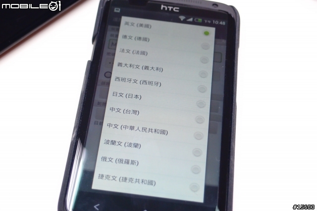0516更新-其他機種支援度測試影片-[開箱+教學]Media Link HD終於來了