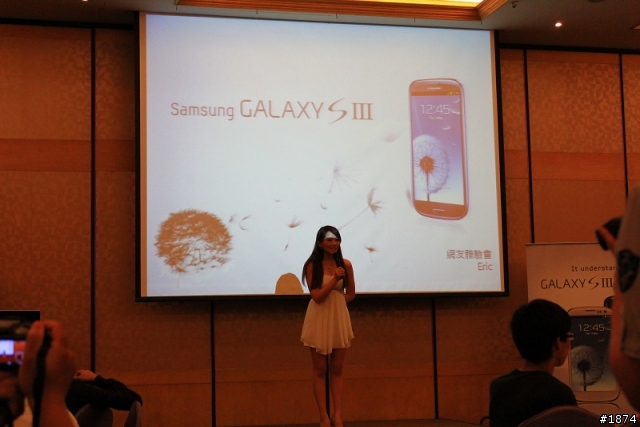 [Samsung GALAXY SIII高雄體驗會]~~把玩就會沉船~~體驗心得