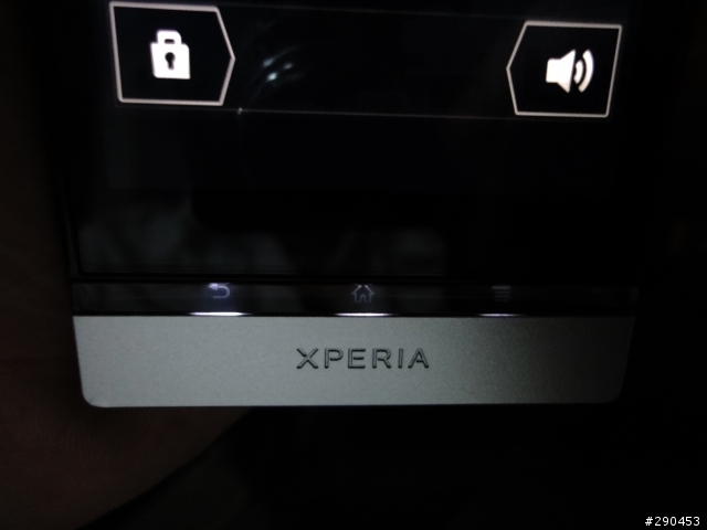 請問xperia p的透明帶的三顆燈光亮度問題