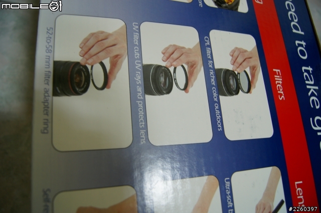 [開箱] 『 SUNPAK Digital SLR Camera Accessory Kit 』 from COSTCO