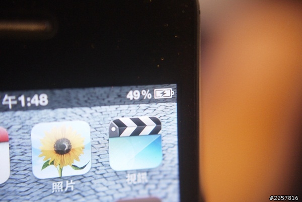 ♥【分享】Telstar iPhone專用迷你投影機
