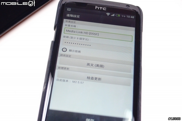 0516更新-其他機種支援度測試影片-[開箱+教學]Media Link HD終於來了