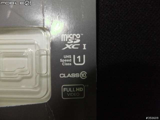 SanDisk 64GB Mobile Ultra microSDXC Class 10 for XPERIA PLAY