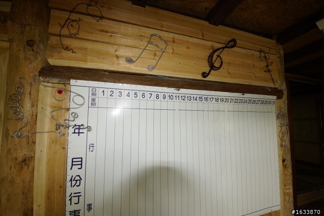  DIY簡單蓋鋼構木屋