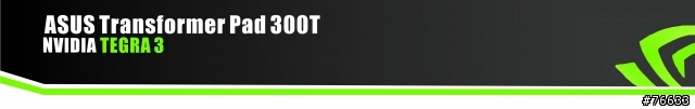 改變您對魚與熊掌的認知NVIDIA  Tegra 3 / 600M系列 -THE WAY IT’S MEANT TO BE