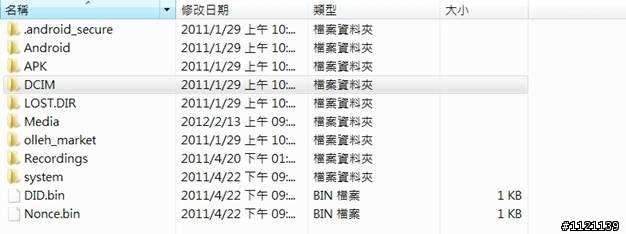 [開箱]COWON   DAP系列交棒 Z2 Plenue接力