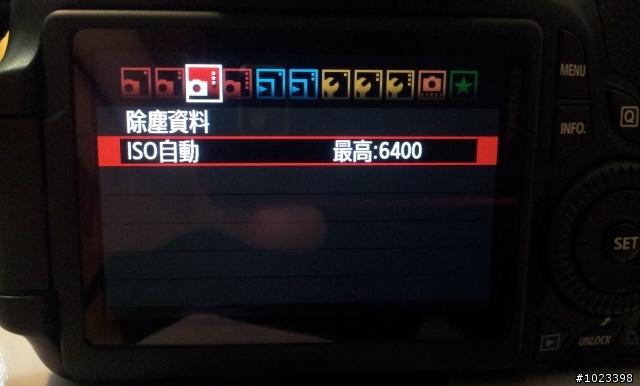 [開箱]人生第一台單眼，Canon EOS 60D ><