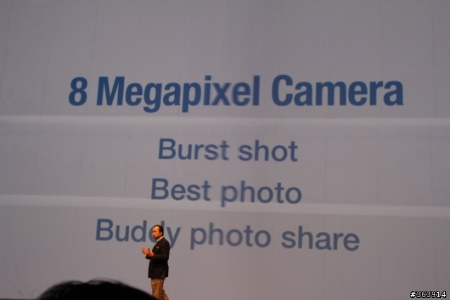 [01倫敦直擊] Day3 Galaxy S3 發表會現場（更新補完）