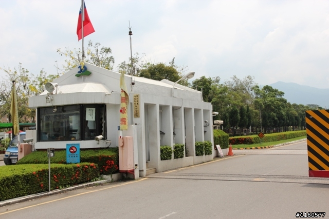 騎 向 屏 東 科 技 大 學