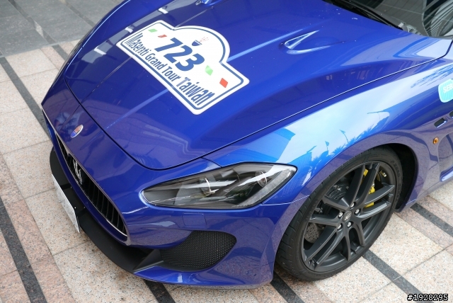 Maserati Grand Tour Taiwan 新竹喜來登