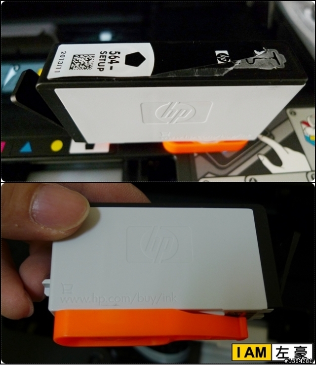 [開箱] HP PhotoSmart 5510 雲端無線觸控多功能事務機