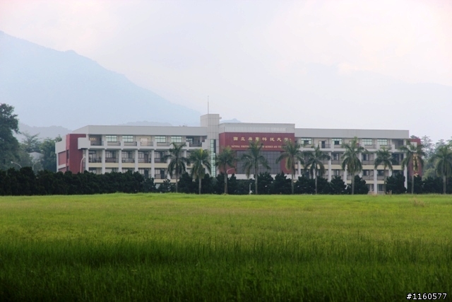 騎 向 屏 東 科 技 大 學