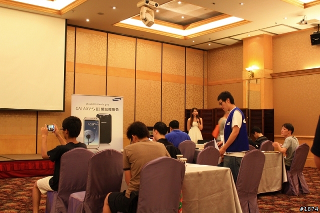 [Samsung GALAXY SIII高雄體驗會]~~把玩就會沉船~~體驗心得