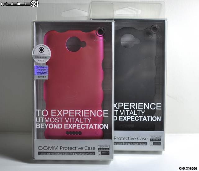 [開箱] HTC OneX 時尚超薄保護殼 NICE^^