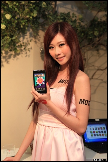 【體驗活動】RAZR MAXX 雙倍電力．所向無敵!暨 MOTOROLA RAZR 系列體驗會(圖多)